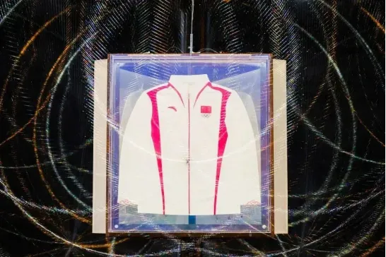 poly dupion silk